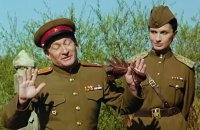 Создать мем Ветер с Востока 1992