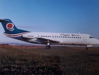 Создать мем VH-EWC Flight West F28-4000