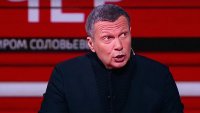 Создать мем Воскресный вечер с Владимиром Соловьёвым