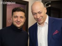 Создать мем Вова и Дима