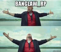 banglaw_rp 