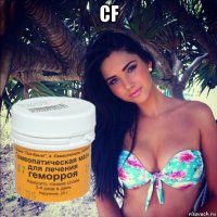 cf 