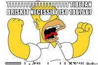 tttttttttttttttttttt tibetan brisket necessity iso 1067667 666666666666666(ʘ‿ʘ)༼つ◕_◕༽つ(¬､¬)٩(๑･ิᴗ･ิ)۶ヽ༼ຈل͜ຈ༽ﾉ(⊙▂⊙)(◕‿◕)~(˘▾˘~)(ง’̀-‘́)ง(◕益◕)(◕‿◕)