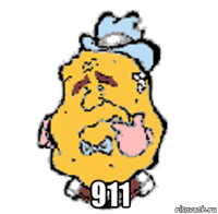  911