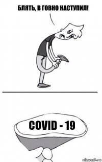 covid - 19