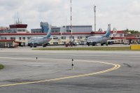 Создать мем Аэропорт Рощино
