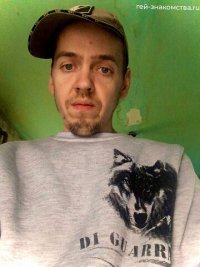 Создать мем Алпатов