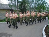 Создать мем Арму
