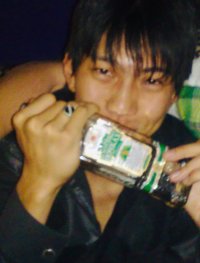 Создать мем Asian