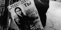 Создать мем Блокадный бла бла бла хуцпа