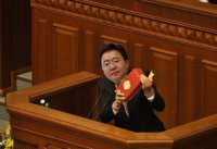 Создать мем Ц Элбэгддорж в верховной раде с сыром