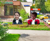 Создать мем Чемпионат по боксу Тётя Илона VS Сидорова Марина Ивановна