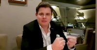 Создать мем Чипсоед