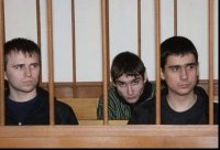 Создать мем Днепропетровские маньяки