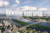 Создать мем Добро пожаловать