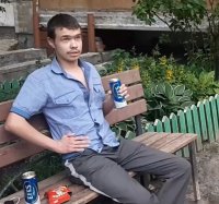 Создать мем Допидорофлился