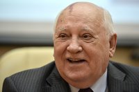 Создать мем Ерпекр