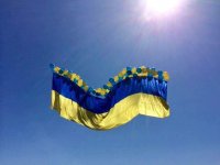 Создать мем Флаг Украины - летит