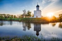 Создать мем Гордость русского народа