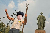Создать мем Кім Чен Ин і вили
