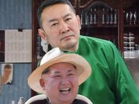 Создать мем Kim Jong Un and Khaltmaagiin Battulga in Mr Bean