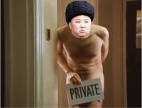 Создать мем Kim Jong Un room 426 with private sign Mr Bean