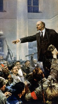 Создать мем Ленин