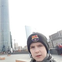 Создать мем Миха Купряшин Соликамск