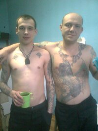 Создать мем Не сидел не мужик