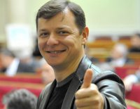Создать мем Олег Ляшко