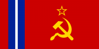 Создать мем Партия коммунистов Киргизии