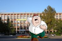 Создать мем Питер Гриффин на фоне говновуза