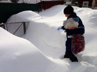 Создать мем План