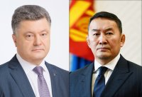 Создать мем Порошенко и Баттулга