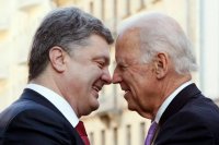 Создать мем Порошенко и байден
