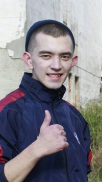 Создать мем Пс