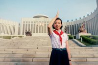 Создать мем Северная Корея