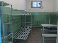 Создать мем СИЗО
