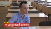 Создать мем Смешной хохлодаун