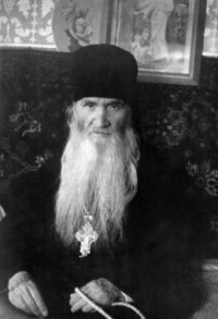 Создать мем Старец Илий