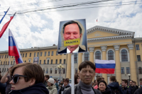 Создать мем Тварь