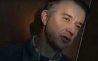 Создать мем Виктор мохов