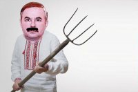 Создать мем Виктор Шейман с вилой