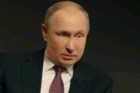 Создать мем Владимир Путин