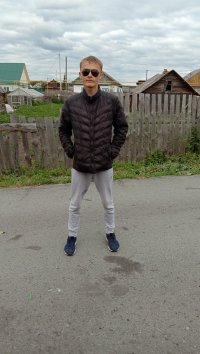 Создать мем Вован Мачо