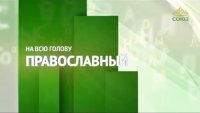 Создать мем Заболевание