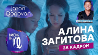 Создать мем Загитова