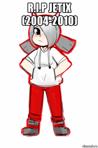 r.i.p jetix (2004-2010) 
