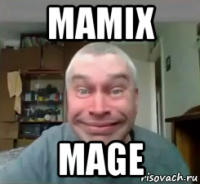 mamix mage