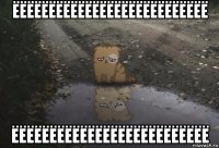 ёёёёёёёёёёёёёёёёёёёёёёёёёёё ёёёёёёёёёёёёёёёёёёёёёёёёёё